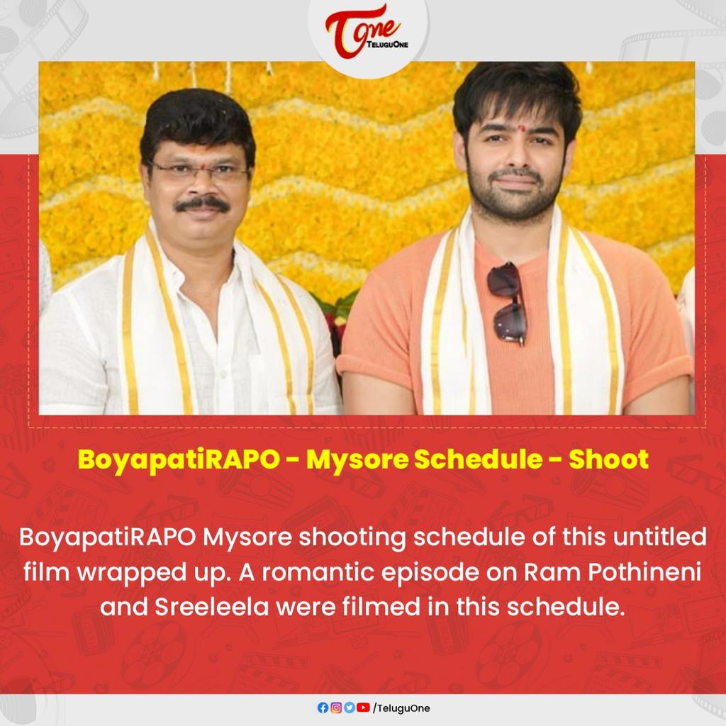 #BoyapatiRAPO Mysore schedule wrapped up

#BoyapatiSreenu #RamPothineni #SreeLeela