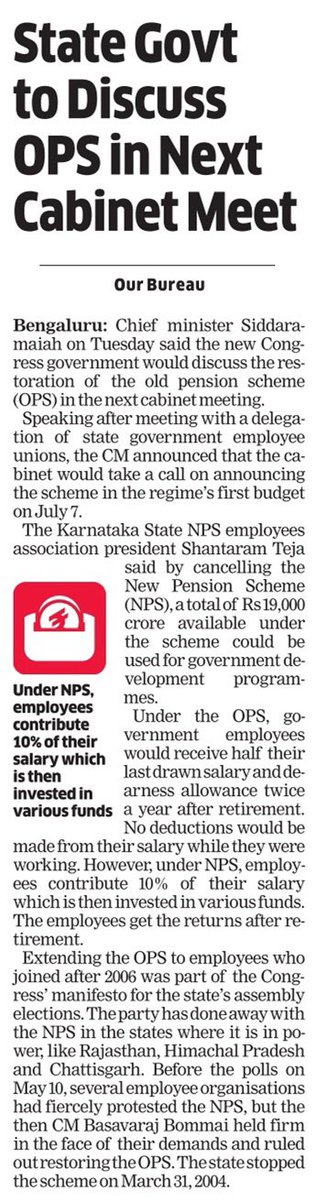Karnataka Chief Minister Shri. Siddaramaiah has promised to bring back the Old Pension Scheme (OPS) and a decision in this regard will be taken at the next cabinet meeting.