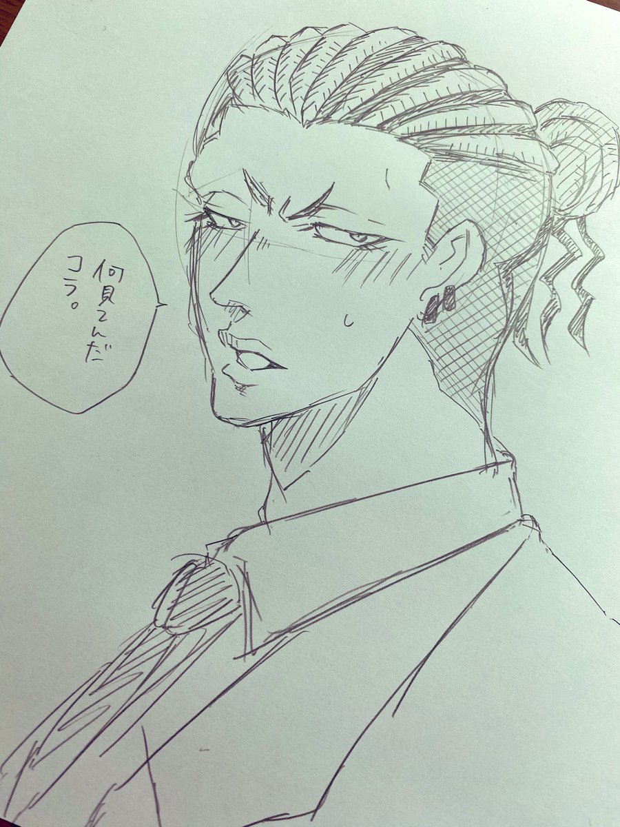 昼休みに描いた照れ顔pngラクガキ。 