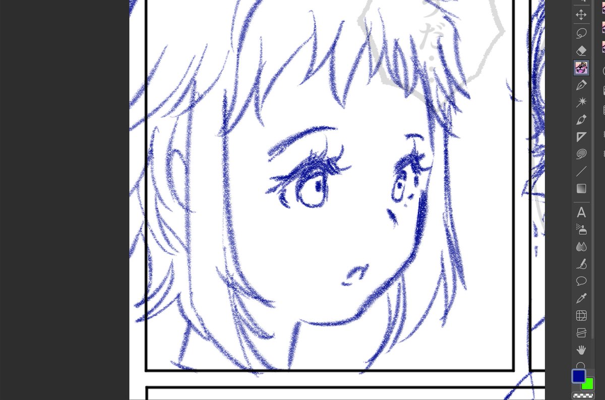 あれ、可愛く描けた?