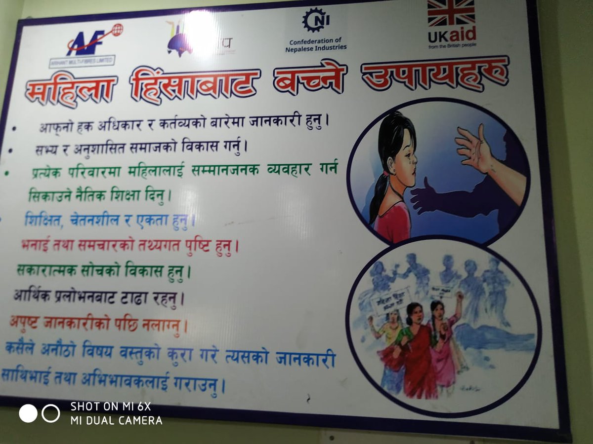 SEEP_Programme's tweet image. Arihant Multi-fibers, Nepal's leading jute industry and major exporter, partnered with UKaid SEP in March 2023 to empower 1500 workers.
GESI safeguards are being implemented as a critical component of this endeavor.
@UKinNepal
#Safeguards #GESI #Nepalindustries