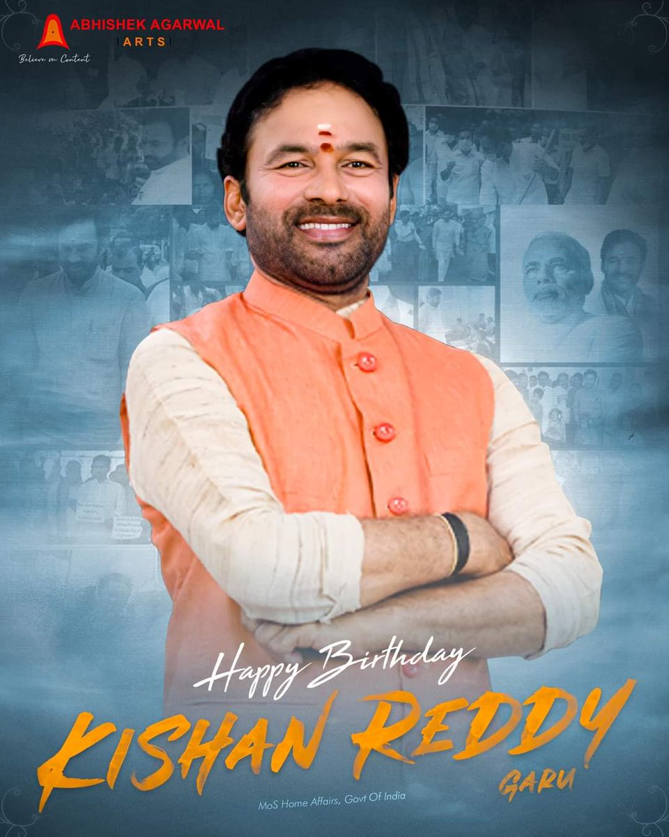 Vinay Goud (@vinaygo11860382) on Twitter photo ⭐️కదిలే గగనం ఆయన కనుచూపు...
⭐️నడిచే శిఖరం ఆయన నాయకత్వం...
⭐️ఉరిమే మెరుపే ఆయన ఉత్సాహం...
ఓపిక ఉన్నంత వరకు కాదు
ఊపిరి ఉన్నంత వరకు మా ప్రయాణం మీ నాయకత్వం వెంటనే అని తెలియజేసుకుంటూ జన్మదిన శుభాకాంక్షలు <a href="/kishanreddybjp/">G Kishan Reddy</a> గారు ... 💐 ⭐️కదిలే గగనం ఆయన కనుచూపు...
⭐️నడిచే శిఖరం ఆయన నాయకత్వం...
⭐️ఉరిమే మెరుపే ఆయన ఉత్సాహం...
ఓపిక ఉన్నంత వరకు కాదు
ఊపిరి ఉన్నంత వరకు మా ప్రయాణం మీ నాయకత్వం వెంటనే అని తెలియజేసుకుంటూ జన్మదిన శుభాకాంక్షలు <a href="/kishanreddybjp/">G Kishan Reddy</a> గారు ... 💐