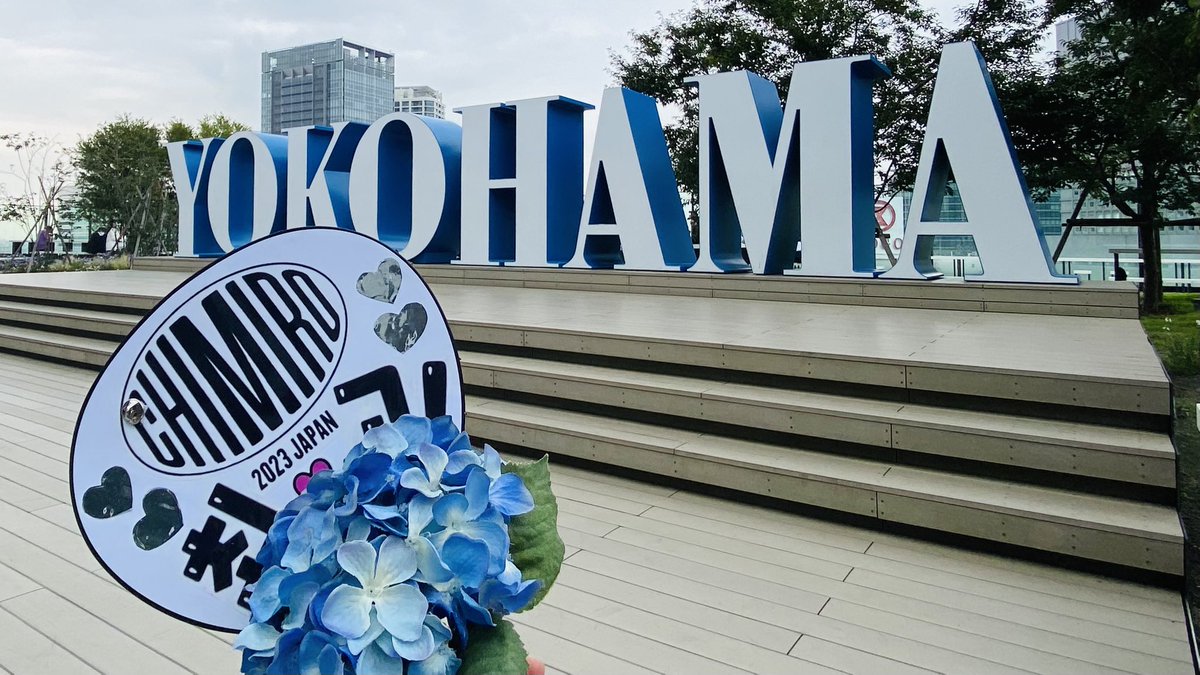 Anmitsu812's tweet photo. Billboard 横浜♬.*ﾟ
受付終わって2階へ。
まだ会場の中までは入れませんが、飲み物のオーダー取ってます😅！
後ろの端っこ💦だけど、
楽しみます(∩´∀`∩)💕

#CHIMIRO
#チャングンソク
#Billboardyokohama https://t.co/aRi4a6oPgG