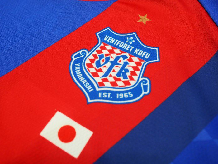 Ventforet Kofu_English tweet media