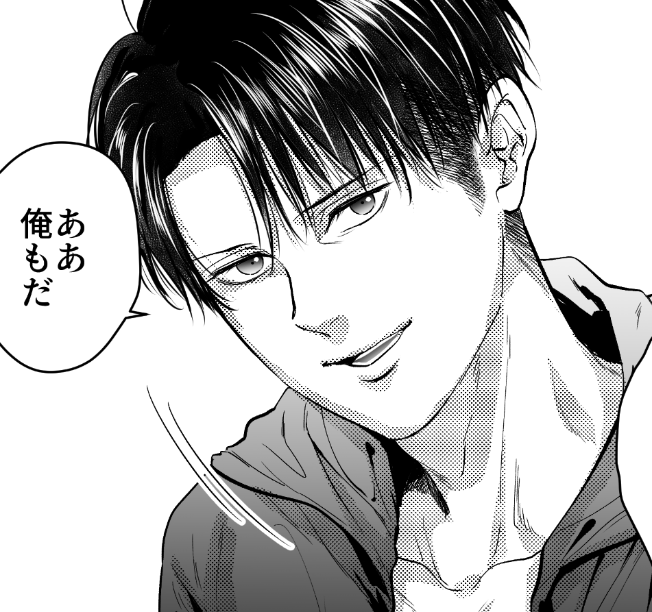 笑顔
