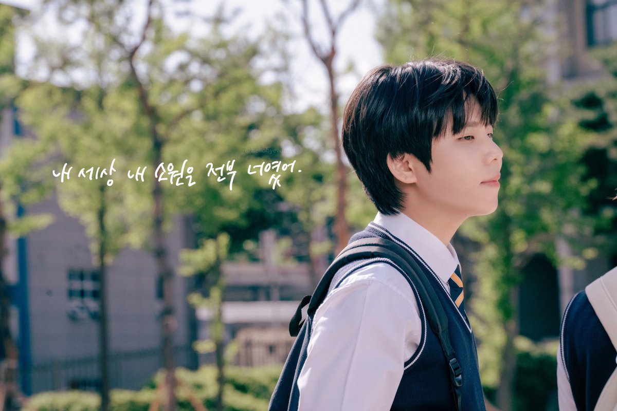 hellobyewinter_'s tweet image. 내 세상 내 소원은 전부 너였어 🌿
