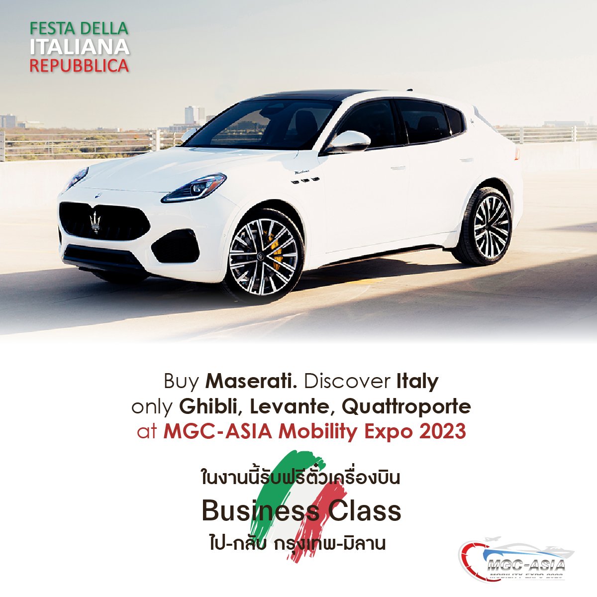 maserati_th's tweet photo. https://t.co/y78pOF4Fq6