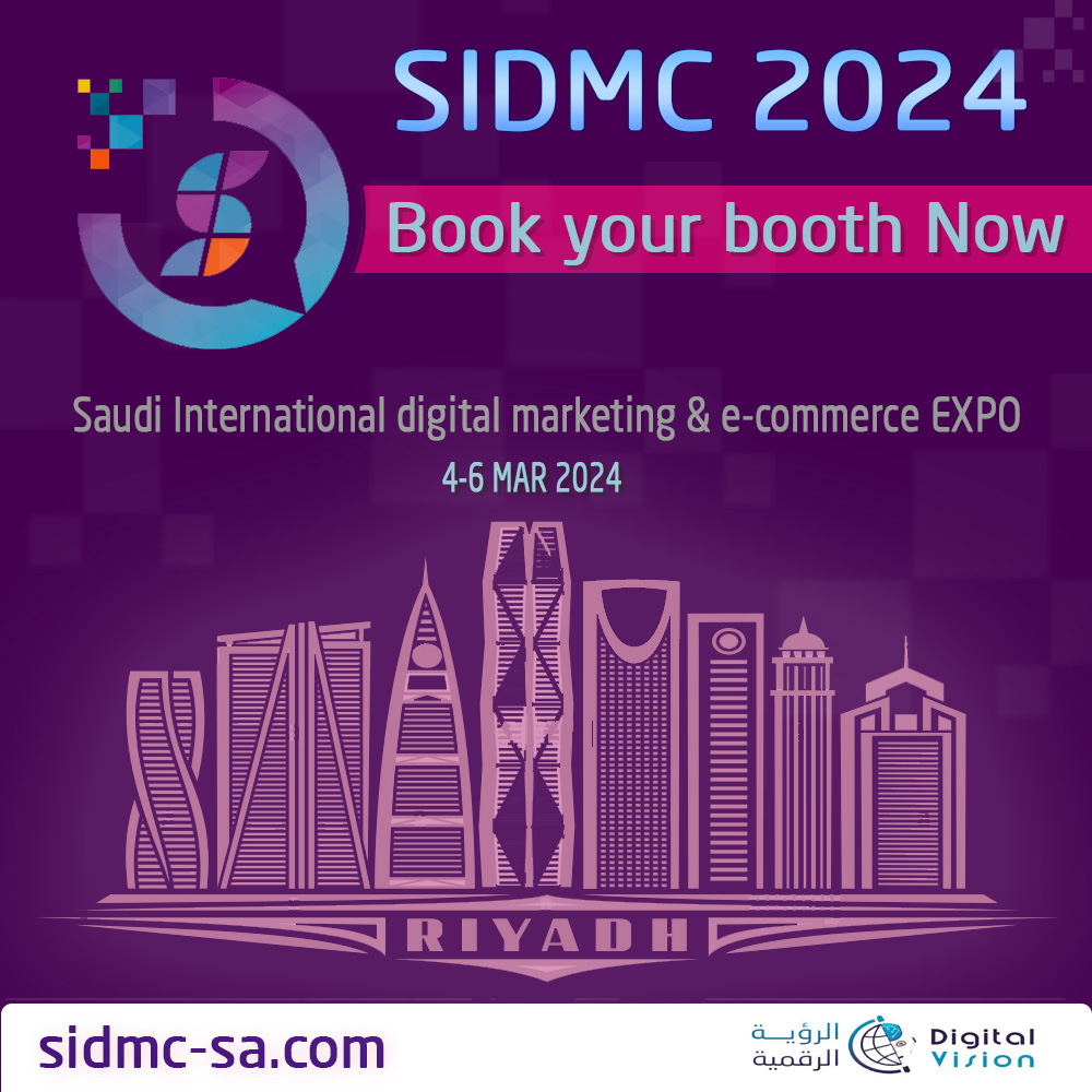 sidmc_sa's tweet image. #SIDMC_2024  | Meet you in #Riyadh

 4th - 6th of March 2024 

 Saudi international digital marketing &amp;amp; #ecommerce #ExpoSurabaya 

      be #sidmc 

 - join us now    

 sidmc-sa.com

 #التجارة_الالكترونية