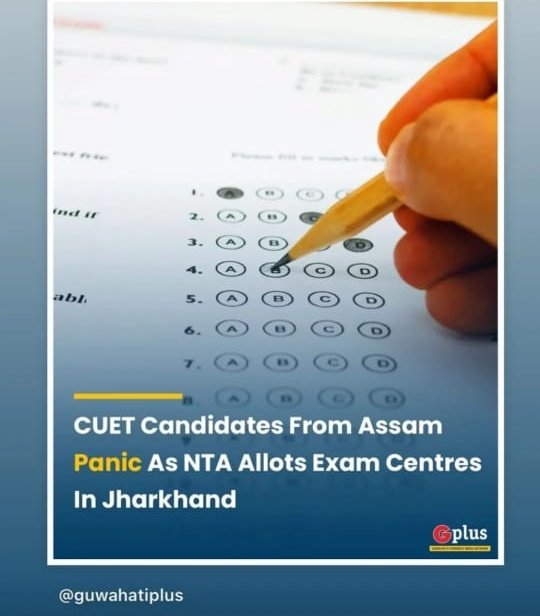SubhangiBezbar1's tweet photo. I kindly request @NTAINDIA @MinistryofHR   to take immediate action and ensure that I am provided a suitable exam center within my own state It's impractical and unfair for students like me to travel to a different state just to take an exam #ExamCenterIssue #RequestingResolution https://t.co/vZ7CKBJFQU