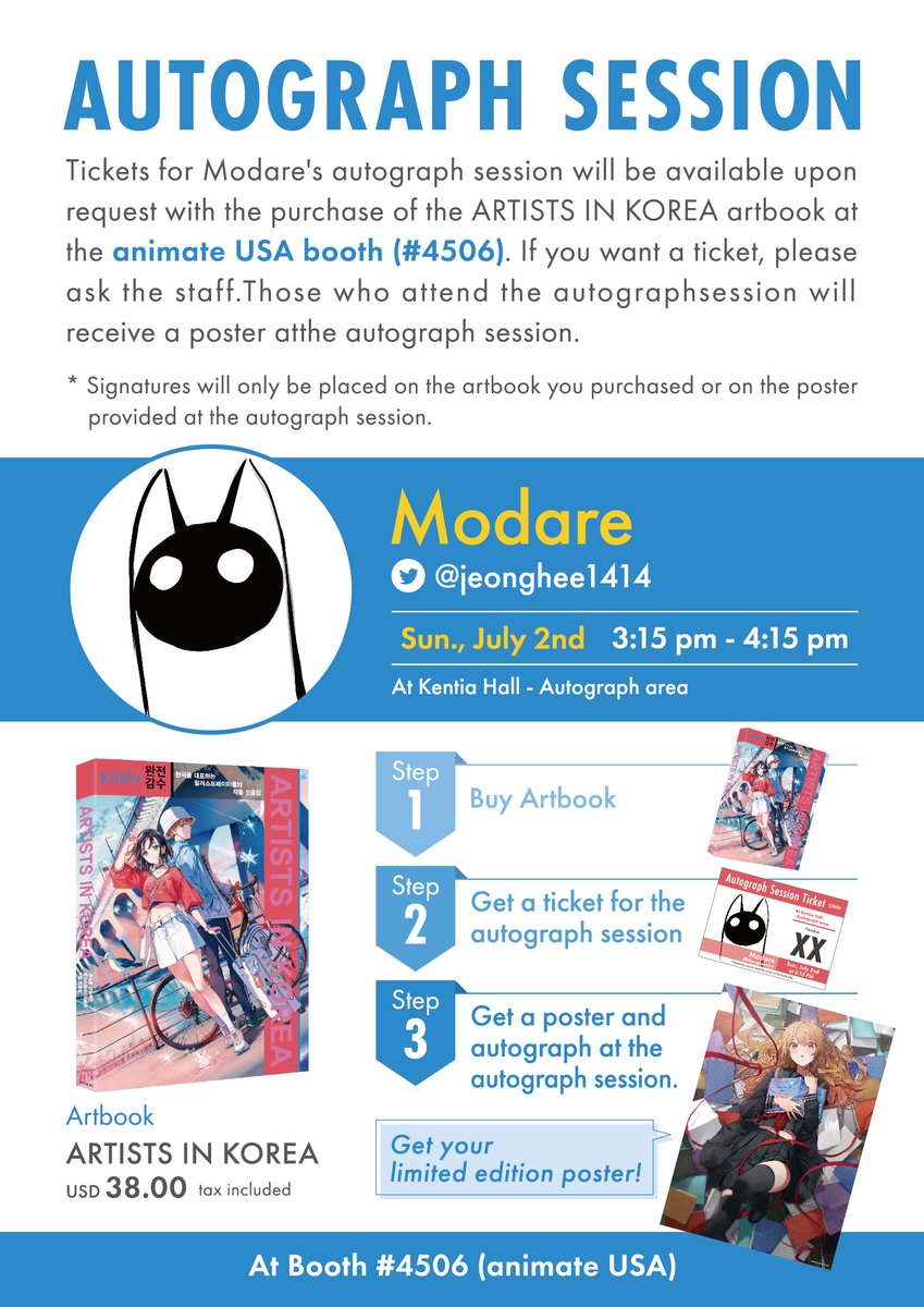 pixiv_en's tweet photo. How to particiapte the autograph sessions?👀
#pixiv #AX2023 https://t.co/hJfZFsweNH
