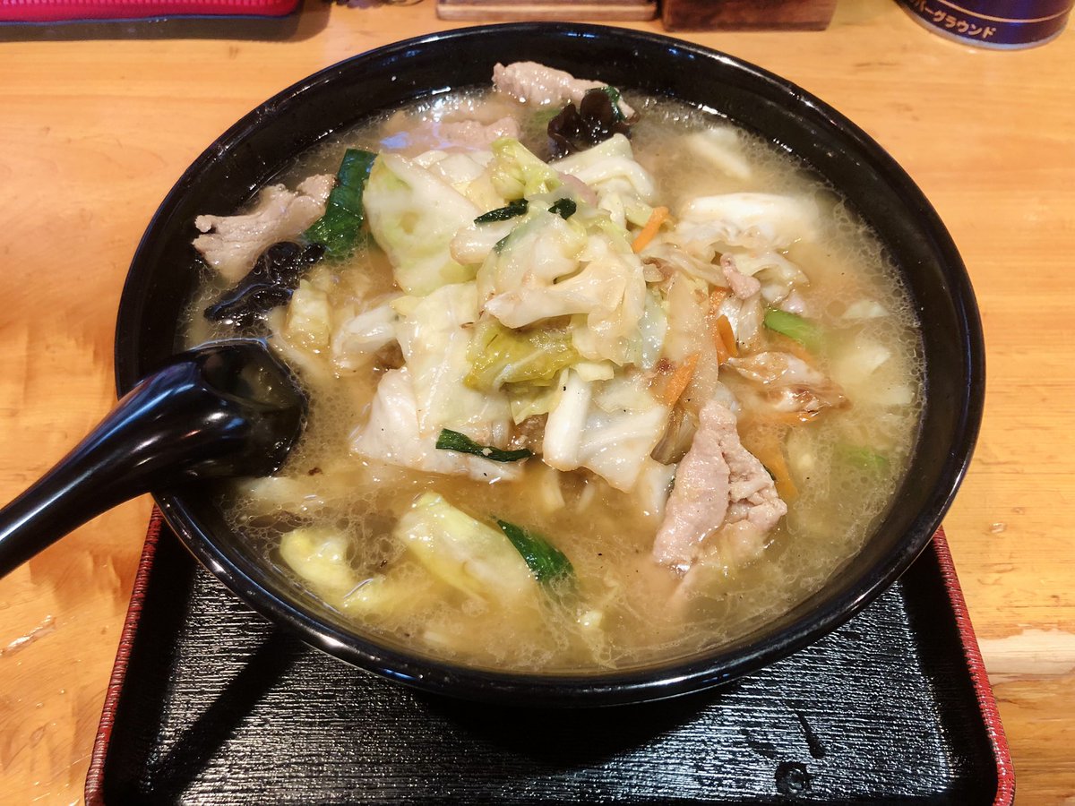 menyalucky2325's tweet photo. 休日の
ラーメン活

一発ラーメンはしご屋高崎店

凄く美味しい〜

元気たっぷり

ご馳走様でした

明日から美味しいラーメン
頑張れる〜 https://t.co/upvVqsq1eb