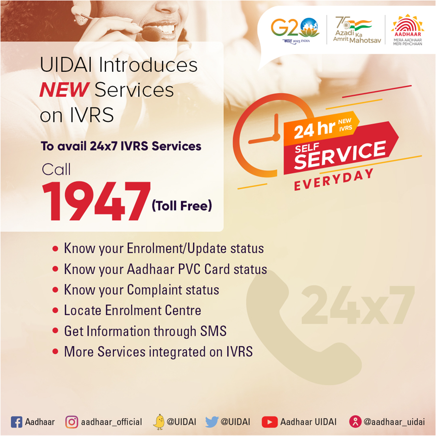 UIDAI's tweet photo. #ResidentFirst 

Experience new services built on #IVRS by UIDAI.
Residents can call the UIDAI toll-free number 1947, 24x7 to find out their Aadhaar enrollment or update status, PVC card status or to receive information via SMS. https://t.co/C5wNDFAgkH
