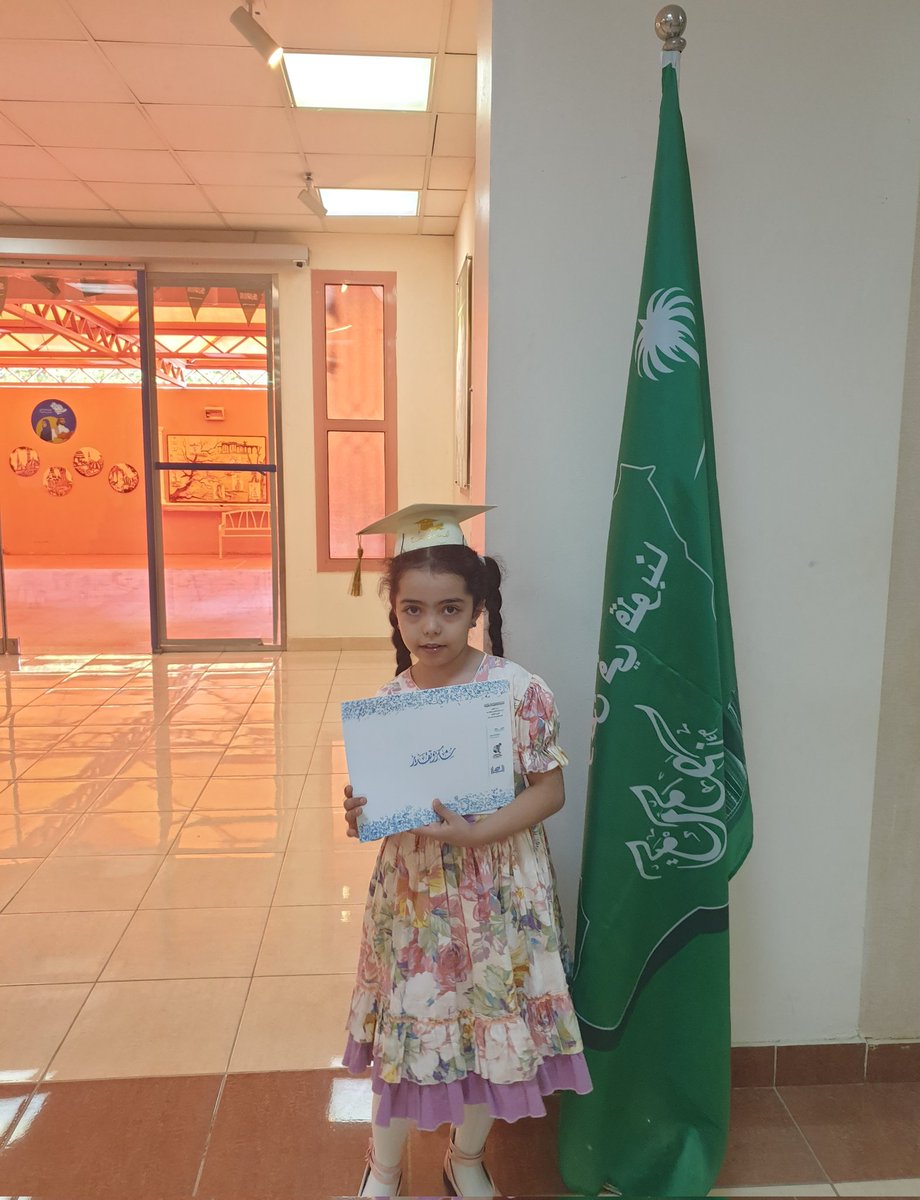 الحمد لله حمدا كثيرا ❤ للمرة الثالثة تتفوق في مسابقة أبجد  مجال  لغتي   أتمنى لها دوام النجاح والتفوق دوما حبيبيتي فاطمة 🌸