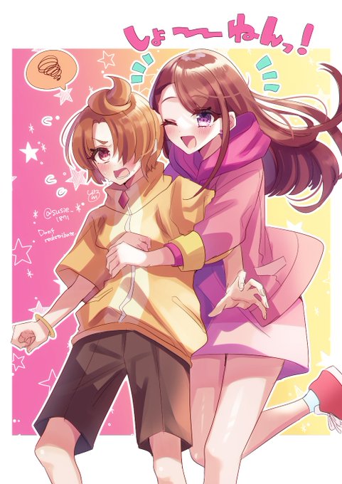 #あなたのぴんく色の作品を見せてください 