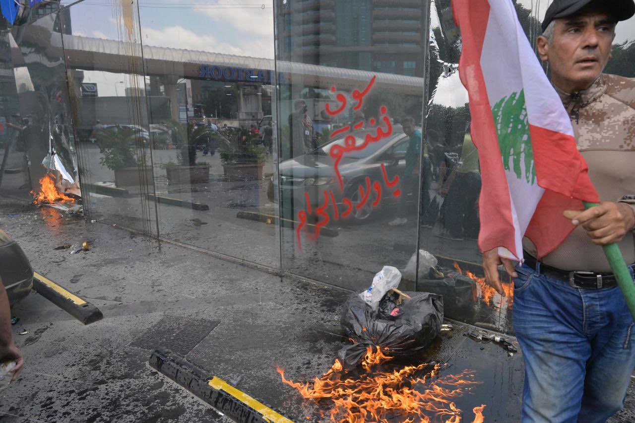 الصورة