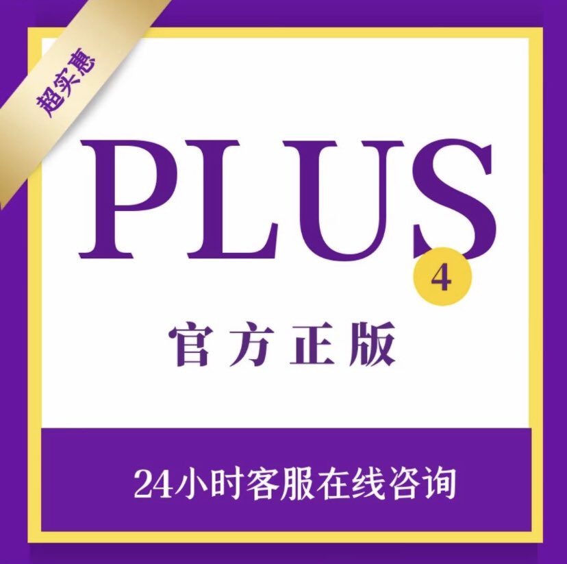 BuyGPT4API's tweet image. Neuronicx -
Need business to see my homepage:
GPT4 API (Enterprise API)
midjourney advanced plan charge (AI drawing charge)
ChatGPT finished product account (exclusive and password changeable)
ChatGPT Plus
 #ChatGPT #accountwholesale
#ChatGPTaccount #ChatGPTPlus #chatgpt4