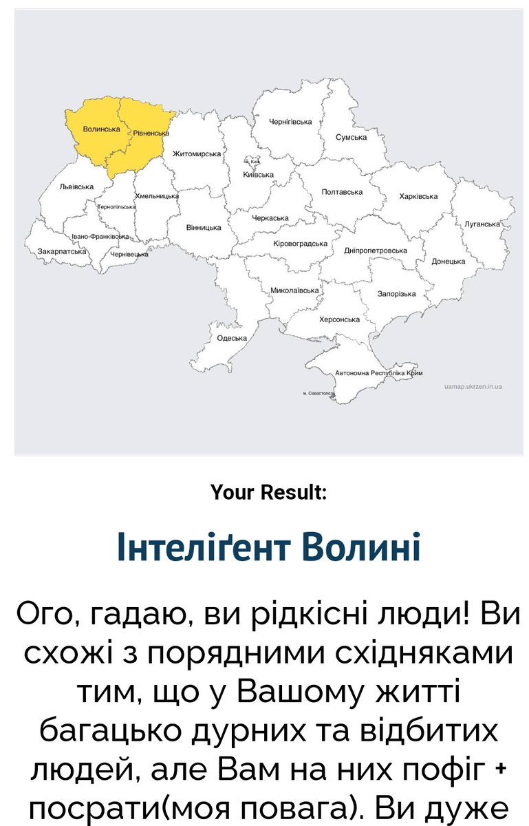 KhanDon_18's tweet image. Ого...