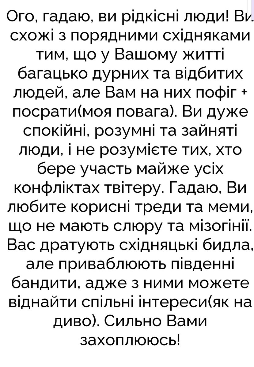 KhanDon_18's tweet image. Ого...