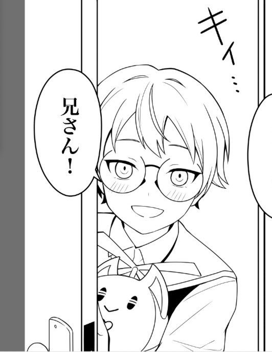 まだまだ線画は終わらない…!! 