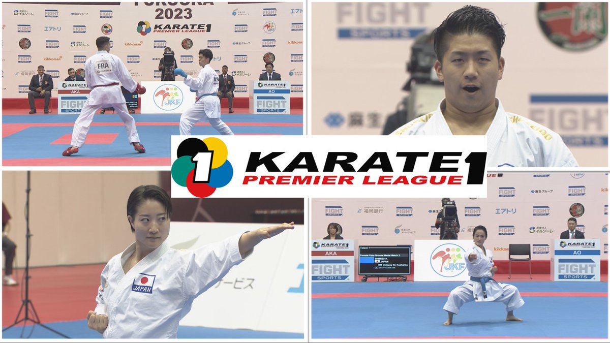 sagatv_3's tweet image. 🔥空手世界一決定戦！歓喜と涙の物語🔥
「#KARATE1 プレミアリーグ2023福岡大会」
きょう午後3:00放送‼

４年ぶり日本大会で #空手 の世界一が決まる💪
空手経験者 #川崎宗則 さんが、日本人メダル候補の選手を事前取材🎙

一瞬にかける選手たちの舞台裏も完全取材✨🎥
tnc.co.jp/program/detail…