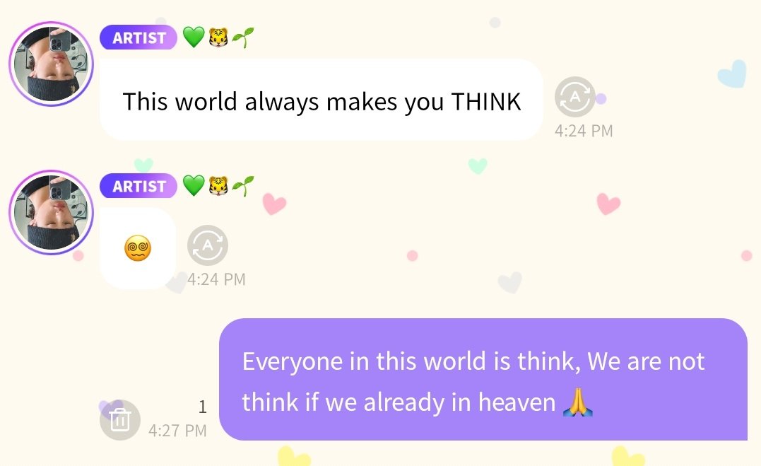 🙏