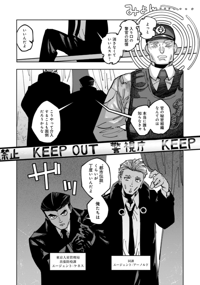 (2/18)
