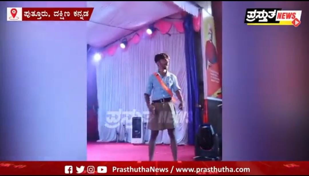 AthaullahSDPI's tweet photo. ಬಾಬ್ರಿ ಧ್ವಂಸ ಒಂದು ಅಪರಾಧ ಪ್ರಕರಣ ಎಂದು ಸುಪ್ರೀಂ ಕೋರ್ಟ್ ಹೇಳಿರುವಾಗ, ಅದನ್ನು ವೈಭವೀಕರಿಸೋದು ಕ್ರಿಮಿನಲ್ ಕೃತ್ಯ ಯಾಕಾಗಲ್ಲ ? ಕೋರ್ಟ್ ನಿಂದನೆ ಯಾಕಾಗಲ್ಲ ? "ದಕ್ಷಿಣ ಕನ್ನಡ ರಿಪಬ್ಲಿಕ್"ಕರ್ನಾಟಕದ ಕಾಂಗ್ರೆಸ್ ಸರ್ಕಾರದ ಅಧೀನಕ್ಕೆ ಬರುವುದು ಯಾವಾಗ?@DCDK9 @spdkpolice @KPCCKarnataka @siddaramaiah https://t.co/vodGKhI8tp