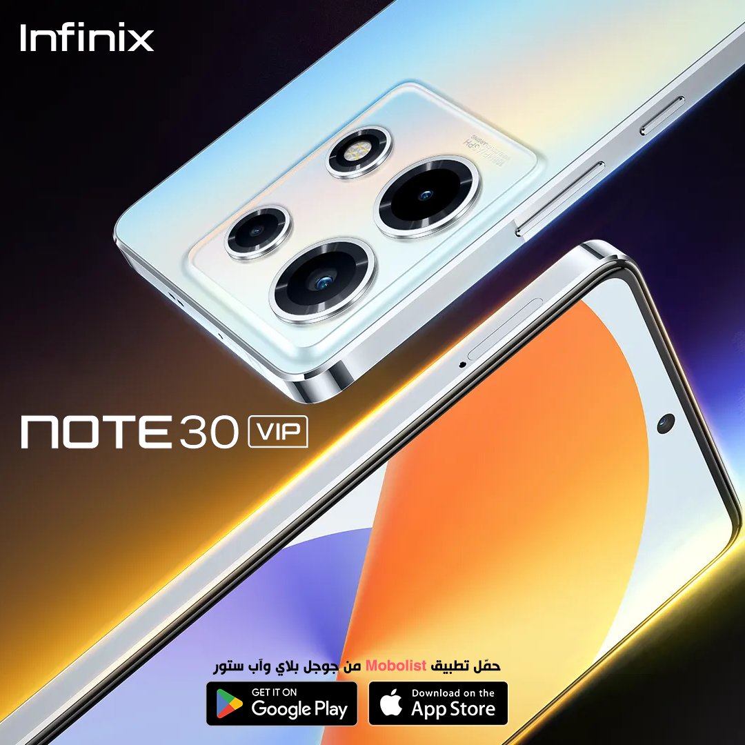 Mobolistcom's tweet image. #إنفينيكس تُعلن عن هاتف #Infinix #Note30VIP .. التفاصيل الكاملة 👇
mobolist.net/mobile/2793-In…

أو حمّل تطبيق موبوليست Mobolist
