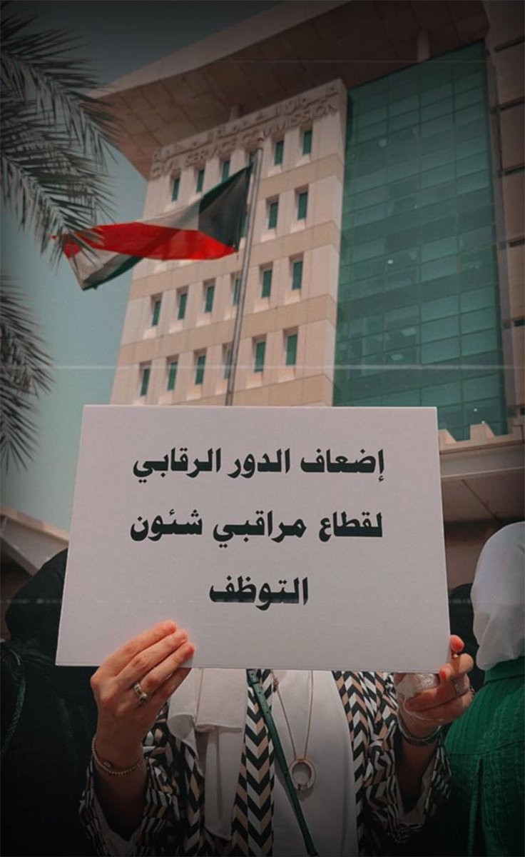 الليوان tweet media