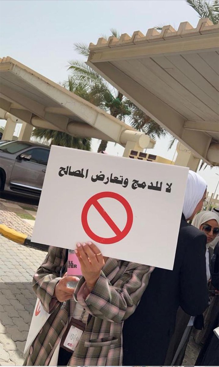 الليوان tweet media