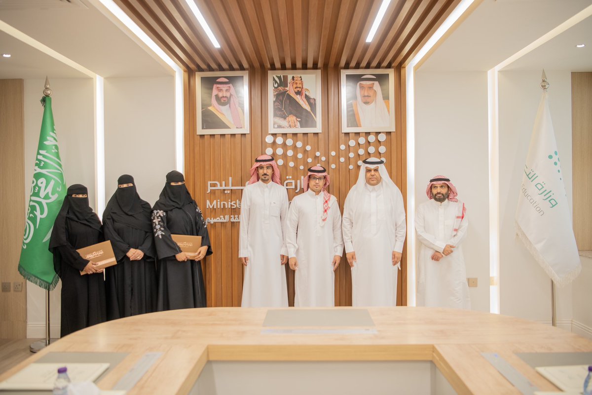 moe_qsm's tweet image. تكريم |

المدير العام يكرم الفائزين والفائزات بمبادرة "معًا نمشي" في #تعليم_القصيم ؛ ويشكر راعي المناسبة مركز طابا التجاري، ويثمن مشاركة الهلال الأحمر السعودي.