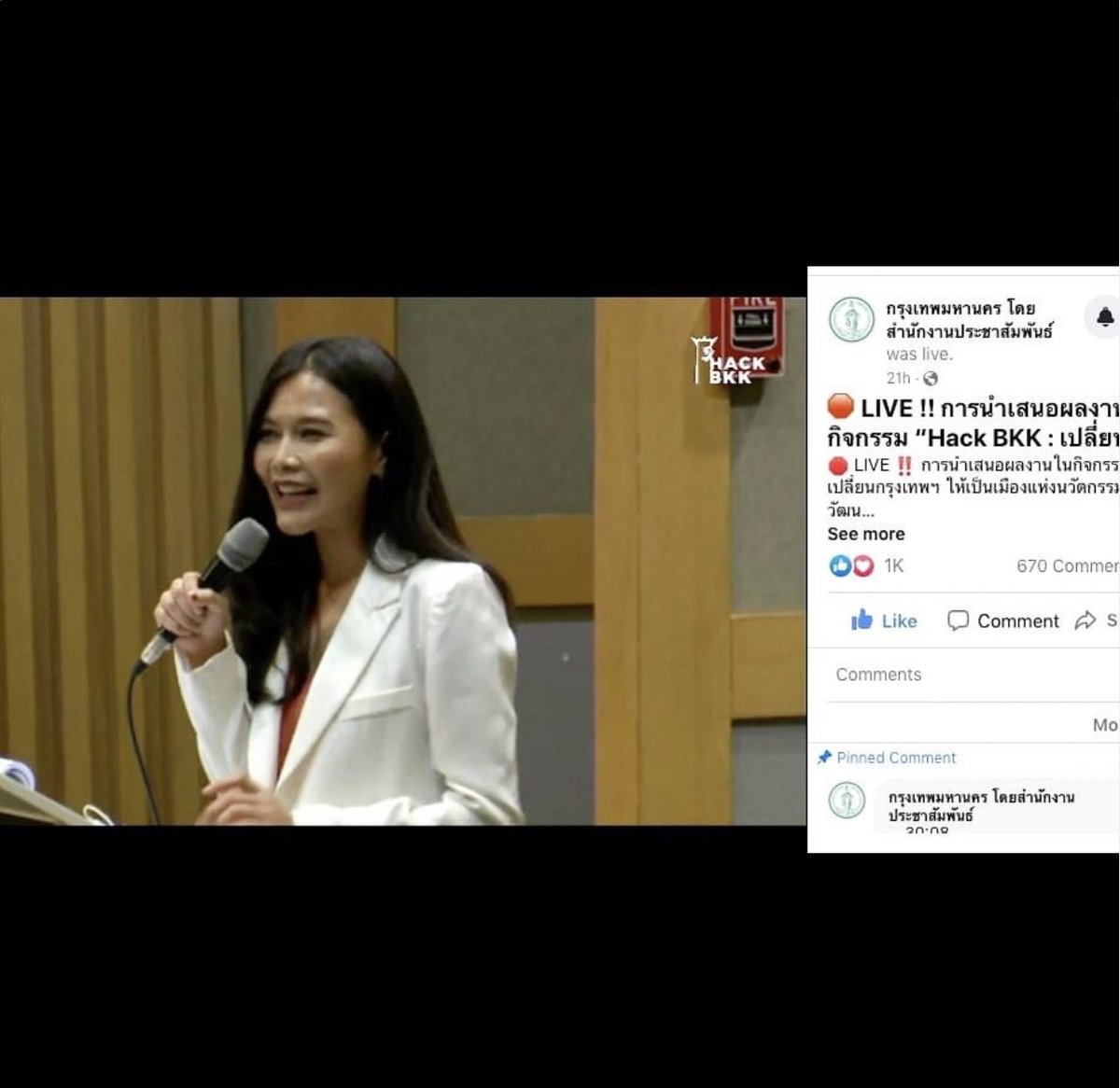 InterviewHer's tweet photo. 1/10
#HackBKK นี่สามารถดูย้อนหลัง
ชวนไปฟัง 9 ไอเดียกับการแก้ปัญหาเมืองที่สนุกมากกก
.
1.บริษัท ไอแท็กซ์ อินคอเปอร์เรชั่น จำกัด (iTAX)
การเข้าถึงสินเชื่อสำหรับผู้ประกอบการรายย่อยในกรุงเทพฯ
.
2.บริษัท วัลแคน โคอะลิชั่น จำกัด (Vulcan Coalition)
การสร้างโอกาสทางอาชีพสำหรับกลุ่มคนพิการ https://t.co/JrwpnP9xMy