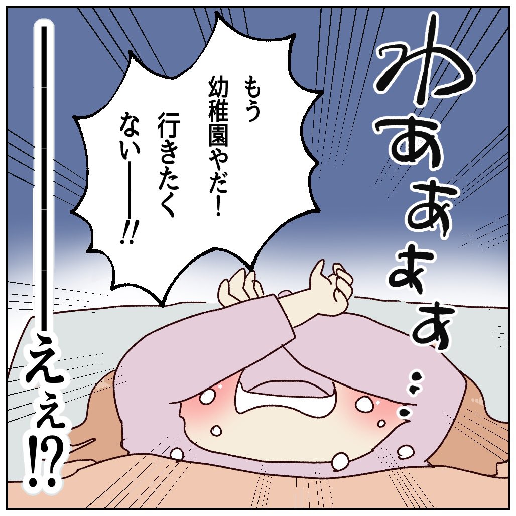 （3/3） https://t.co/wj1bPtNC9N