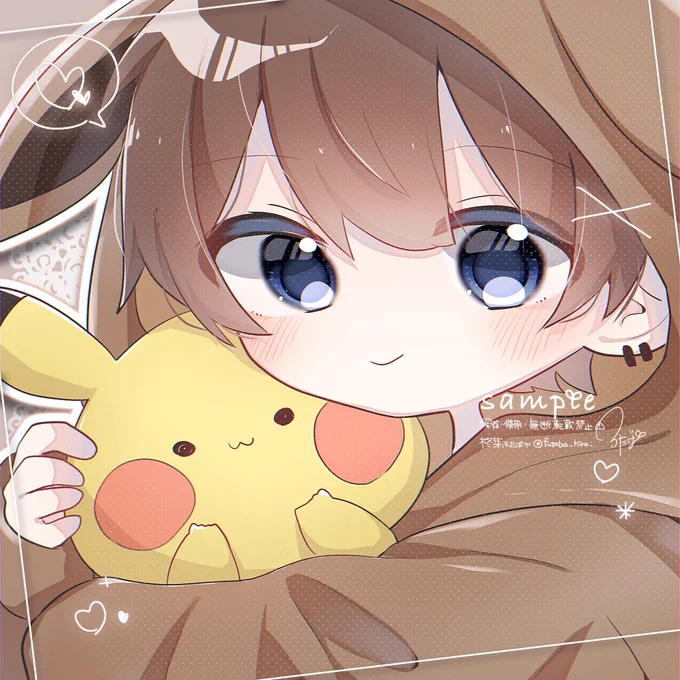 いつもご依頼ありがとうございます