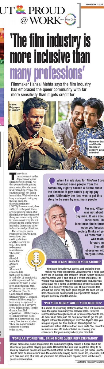 “ #Aligarh was not about a gay man. It was about loneliness that’s thrust upon you because society thinks of you as different. It was taking forward my thematic obsession with marginalisation”. Spoke to @mehtahansal on the inclusivity in cinema for #Timesoutandproud campaign.