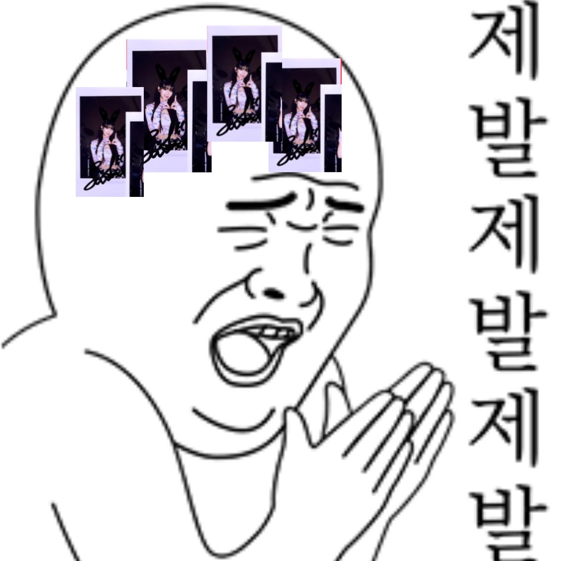 #itsLive_event_SECRETNUMBER #잇츠라이브 
잇츠라이브님♥
이번엔 드디어 울시넘을 출연시켜주셔서 감사합니다앙ㅠㅠ
진짜 이 영상만 몇년 봤냐?하는 만큼 잘 봤구요옹( ˃̣̣̥᷄⌓˂̣̣̥᷅ )
싸폴 이벤트까지...정말 감사해요..♥
담에 또 울시넘을 잘 부탁드립니닷!!🩷
잇츠라이브 최고!!