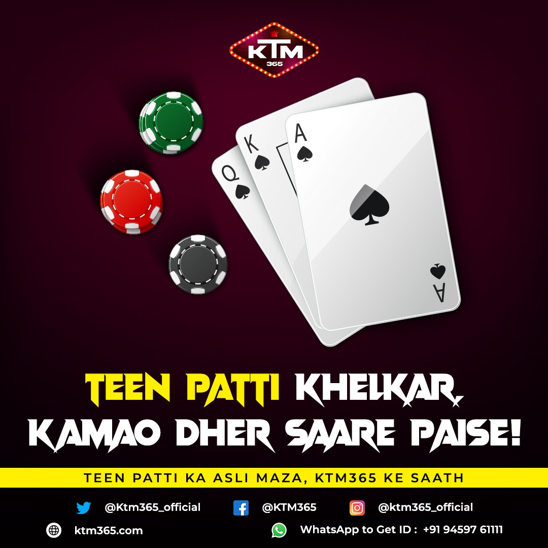 🎱 🪀Experience the thrill of gaming like never before with KTM365 #baccarat #rummy #onlinerummy #poker #baccarat #casinobets #casino #onlinebets #sports #cricket #football #messi #MondayMotivation #Betting #Money #Winning #SportsBetting #OnlineGambling #BettingSites