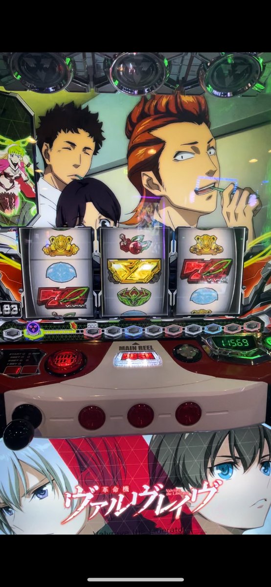 _Waraame_'s tweet photo. 6確のヴヴヴで人生初万枚✌️
まじで6の革命ボーナス比率とハラキリドライブ比率やばかったわ
投資2760枚、回収11569枚 https://t.co/Cc01KLsyLm