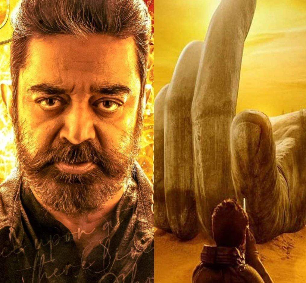 filmi_thoughts's tweet photo. #UPDATE🗞️
#KamalHaasan as Main Villain in #Prabhas' #ProjectK 💥 - Shoot of his portions begins in August!
#Ulaganayagan's will be getting close to 10 digit salary for this badass role. 🔥🔥 https://t.co/T9hyiGO8HK