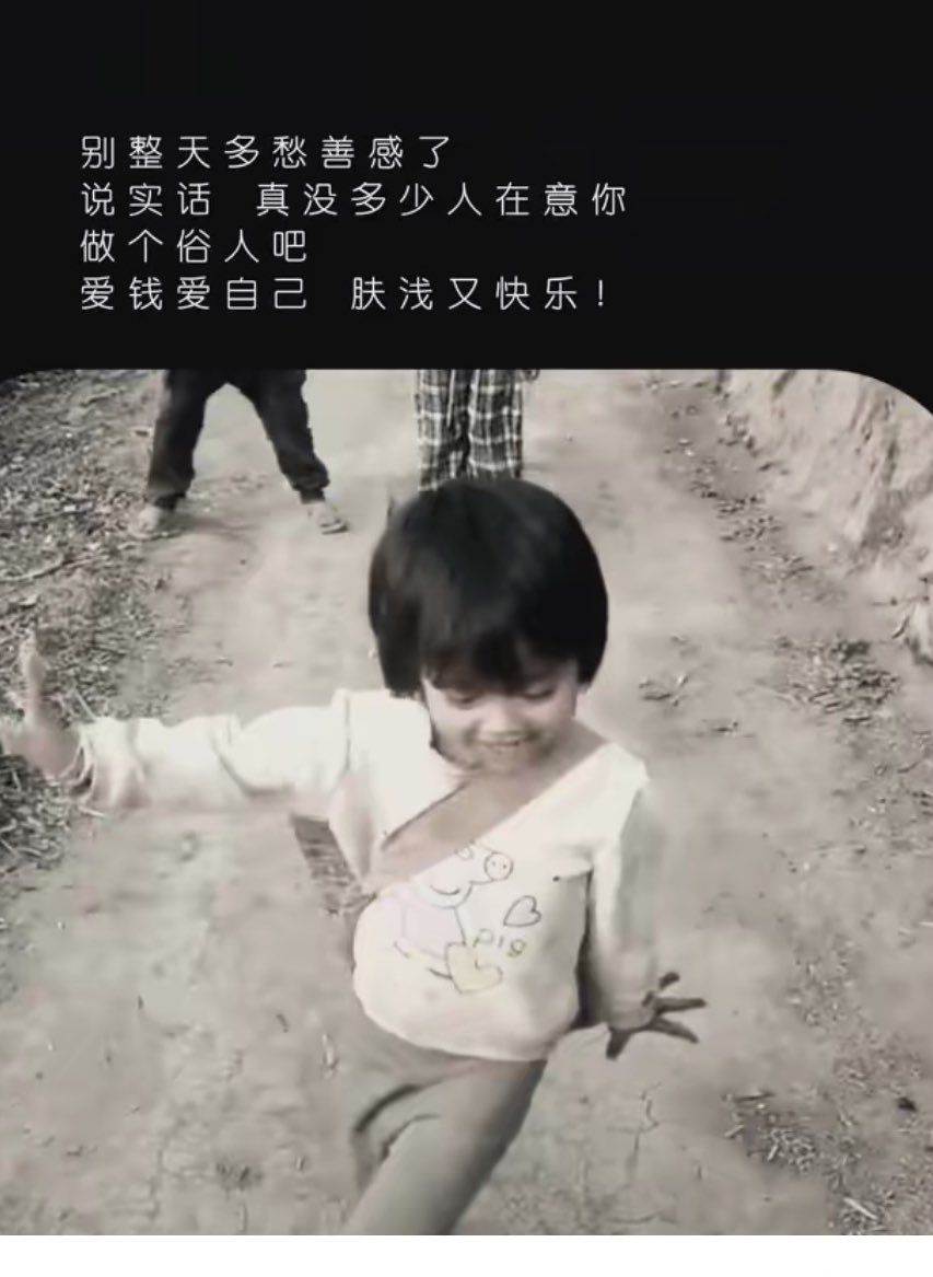 stxaizcq's tweet photo. https://t.co/7sf7Imr43j