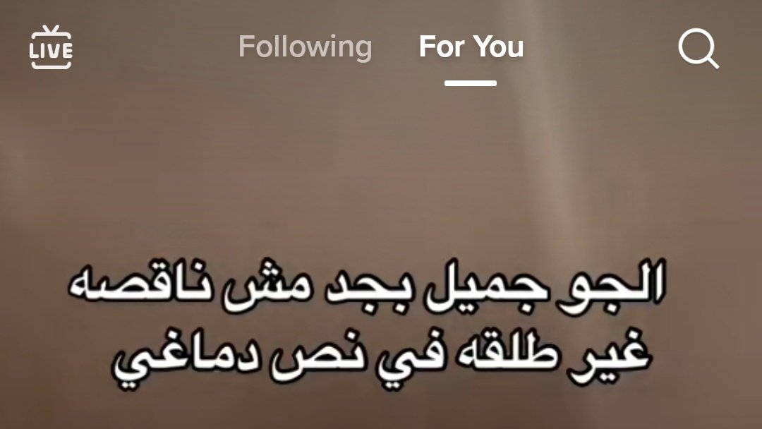 ‏عمر | كود نايس ون AH88 (@world_erorr) on Twitter photo 