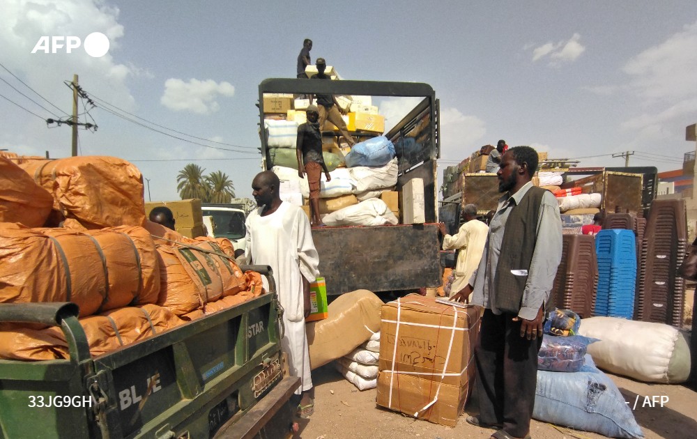 الصورة
