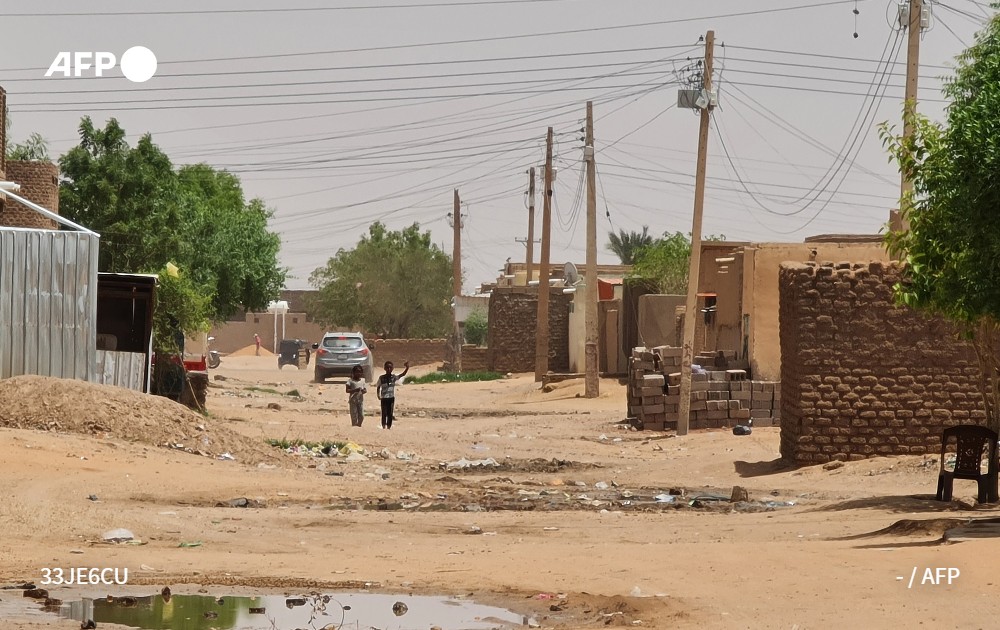 الصورة