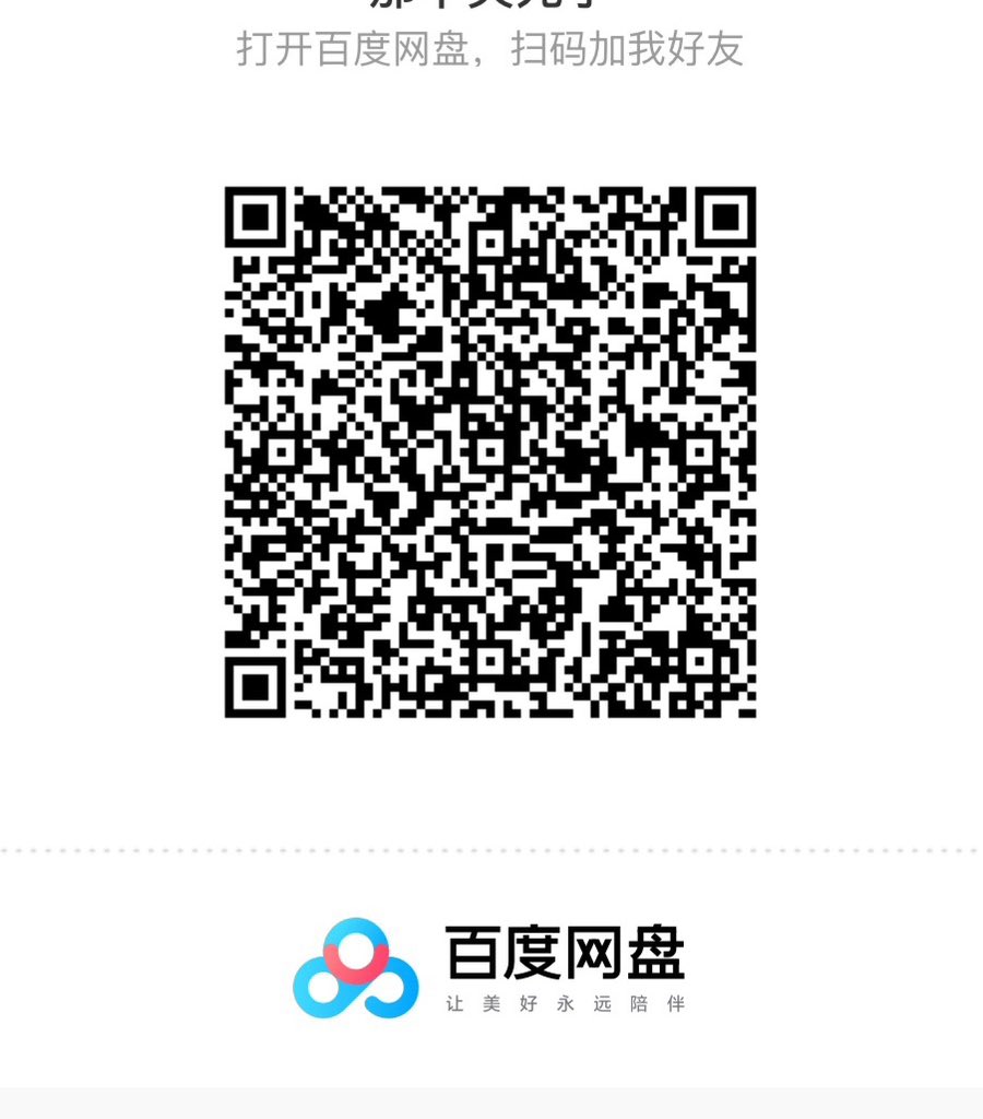 ElsaWal80808025's tweet photo. 玩偶姐姐 https://t.co/P1GFrh4mCK