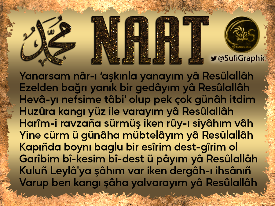 #Naat #HzMuhammed #ProphetMohammad #Şiir #şair #Poem #Poet #ilahi #Sufi #Tasavvuf #islam #Muslim NAAT