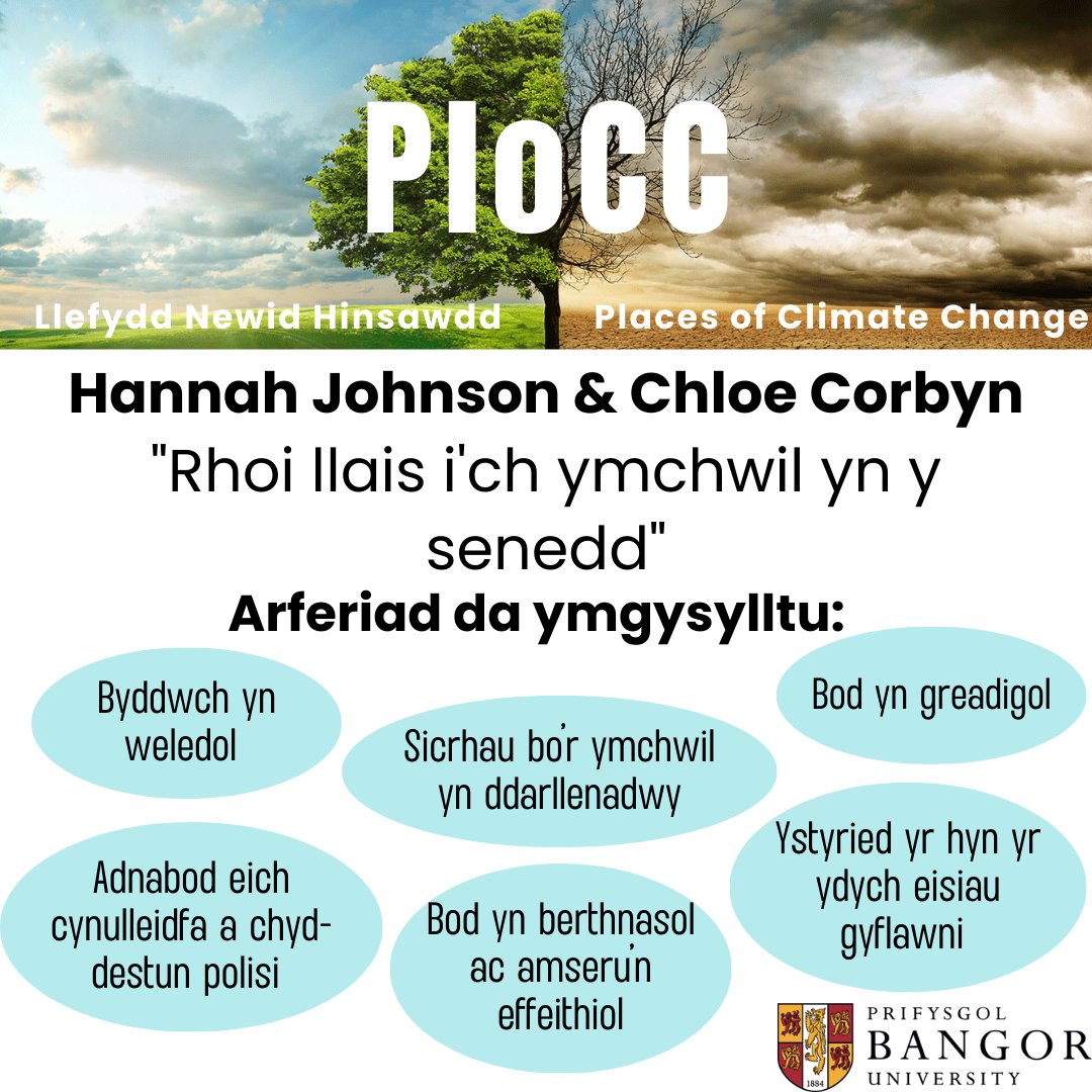 Diolch yn fawr i Hannah Johnson a Chloe Corbyn am eu seminar gwych ddoe yn pwysleisio pwysigrwydd ymchwil o fewn y Senedd, a sut i leisio’ch ymchwil. Isod mae ychydig o’r nodiadau ymgysylltu a drafodwyd.
<a href="/prifysgolbangor/">Prifysgol Bangor</a>