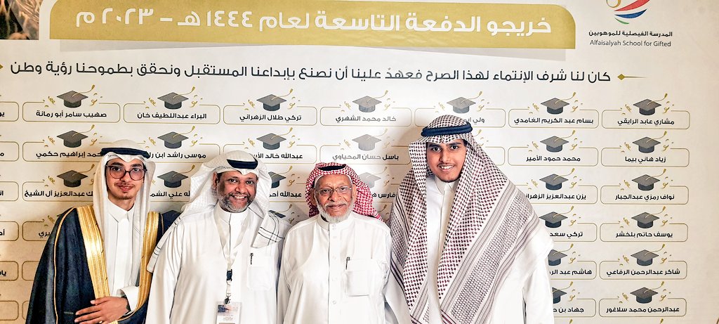 احمد سمكري tweet media