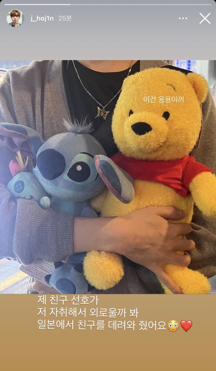 SUNHO_0718's tweet photo. https://t.co/wQf8MY0244