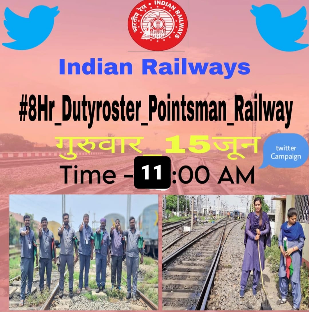 Sudhiru43's tweet photo. #8Hr_Dutyroster_Pointsman_Railway
#Remove_EI_Roster_from_Pointsmen
@AshwiniVaishnaw
@LabourMinistry
@RailMinIndia
@PMOIndia
@narendramodi
@ravishndtv
@India_NHRC
@MsMarmat
@HansrajMeena https://t.co/Ydy6HEZaXw
