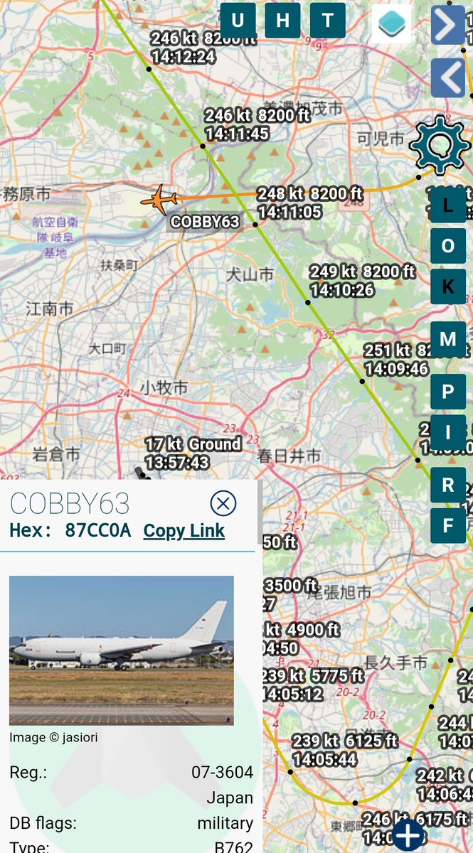 (2023/06/15 07:15~14:44)
globe.adsbexchange.com/?icao=87CC0A
87CC0A 07-3604 KC-767J JASDF
#嫌悪施設 #小牧基地
#空が騒がしい